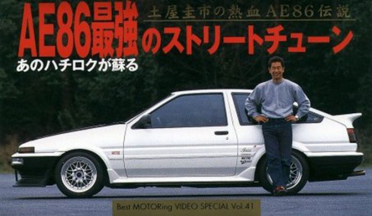 Keiichi Tsuchiya y su AE86